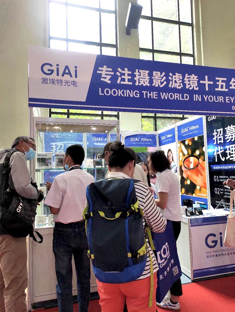 第25屆中國國際照相機(jī)械影像器材與技術(shù)博覽會(huì)往期攝圖