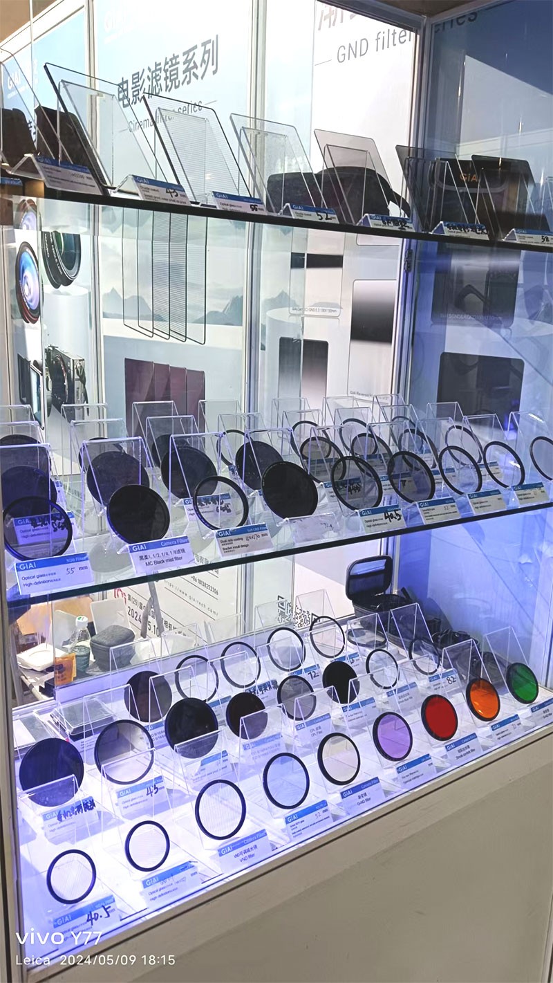 中國國際照相機(jī)械影像器材與技術(shù)博覽會(huì)激埃特濾鏡展品
