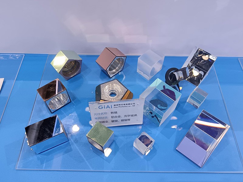 激埃特轉鏡展品