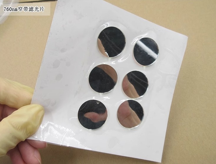 BP760窄帶近紅外濾光片