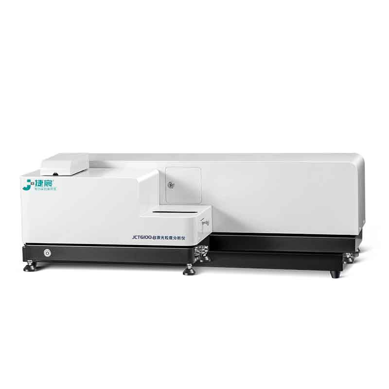 激光粒度分析儀光學(xué)鏡片分析