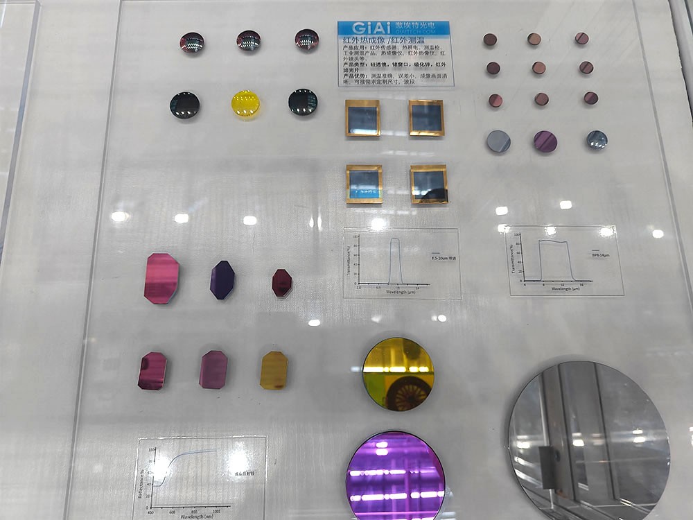 紅外熱成像與紅外測(cè)溫