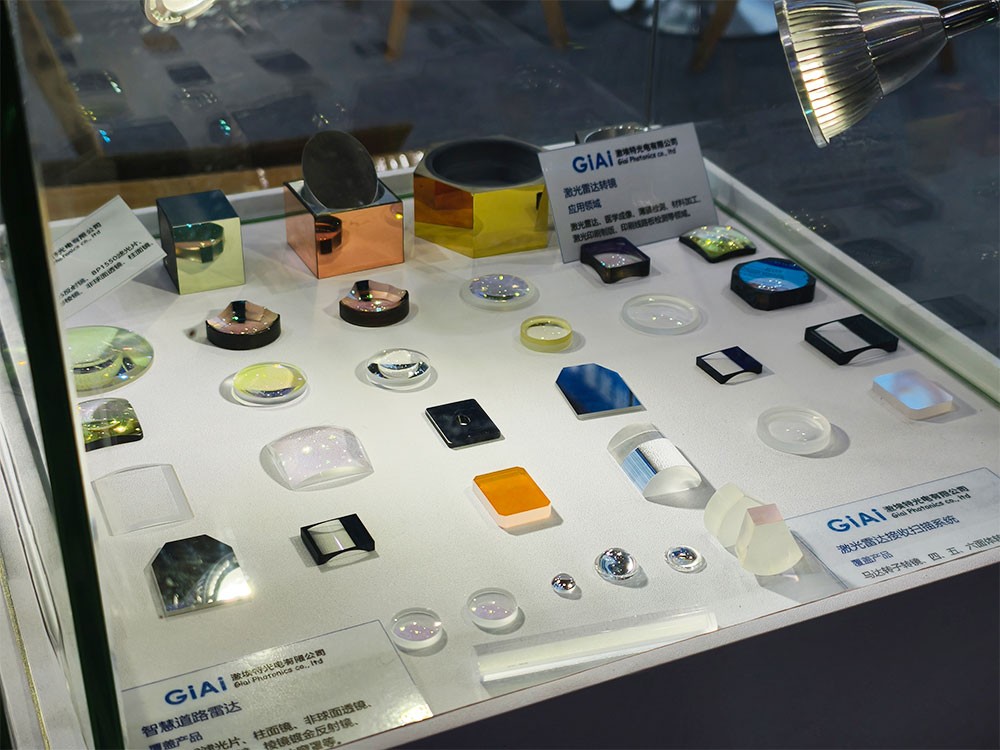 道路雷達及激光接收掃描系統(tǒng)光學鏡片展示