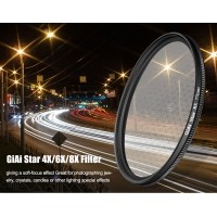 什么是星光鏡？它有哪些應(yīng)用特征？