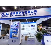 激埃特閃耀2026慕尼黑上海光博會，三大工廠聯(lián)袂演繹光學新高度